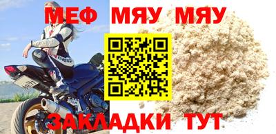 дурь Братск
