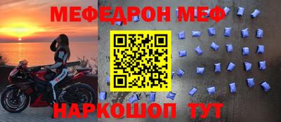 синтетический гашиш Брянск