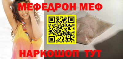 дурь Братск
