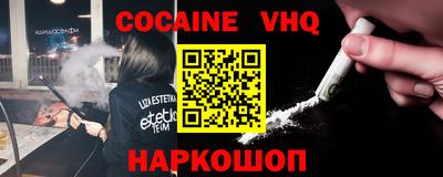 синтетический гашиш Брянск