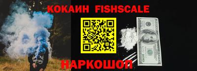 дурь Братск