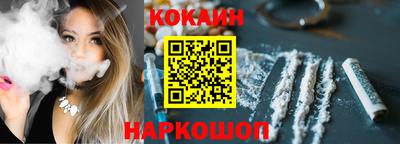 дурь Братск