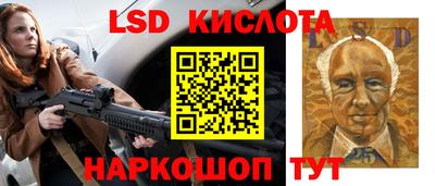 гидра Владимир