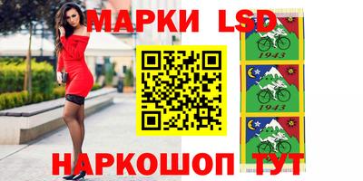 тгк Боровичи
