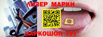 дистиллят марихуана Владикавказ