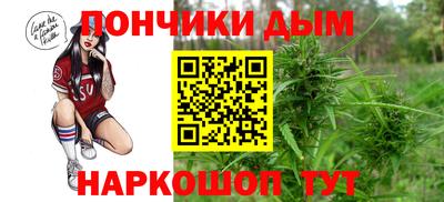 дурь Братск
