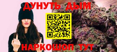 тгк Боровичи