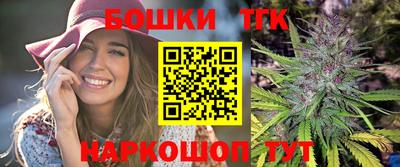дурь Братск