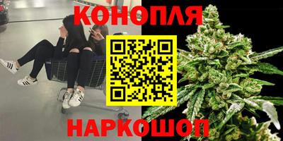 дурь Братск