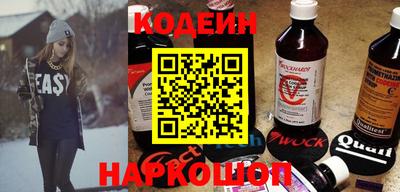 дурь Братск