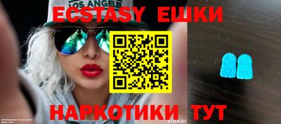 дурь Братск