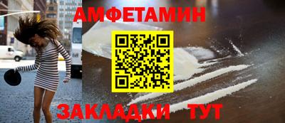 дурь Братск