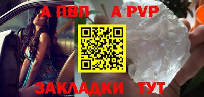 дистиллят марихуана Владикавказ