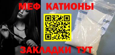 синтетический гашиш Владивосток